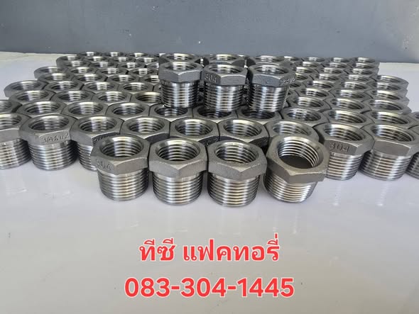 ลดเหลี่ยมสแตนเลส 304